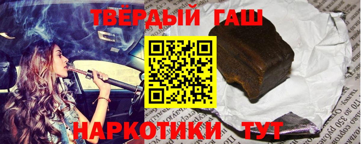 A PVP Баксан