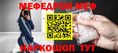 гашишное масло Сосновый Бор