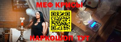 гашишное масло Сосновый Бор