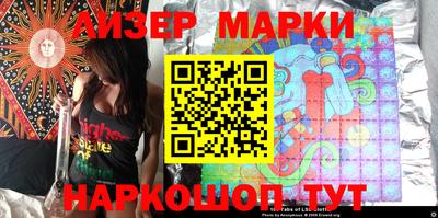 метадон Сосновоборск