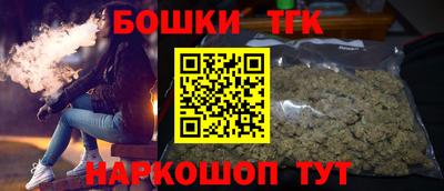 метадон Сосновоборск