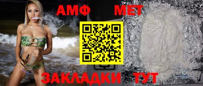 метадон Сосновоборск