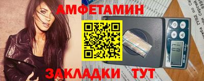 гашишное масло Сосновый Бор