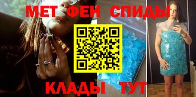 гашишное масло Сосновый Бор