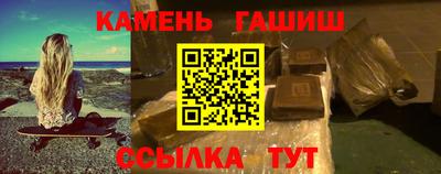 метадон Сосновоборск