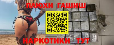 метадон Сосновоборск