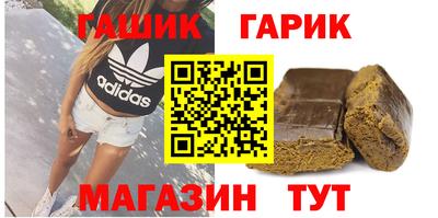 метадон Сосновоборск