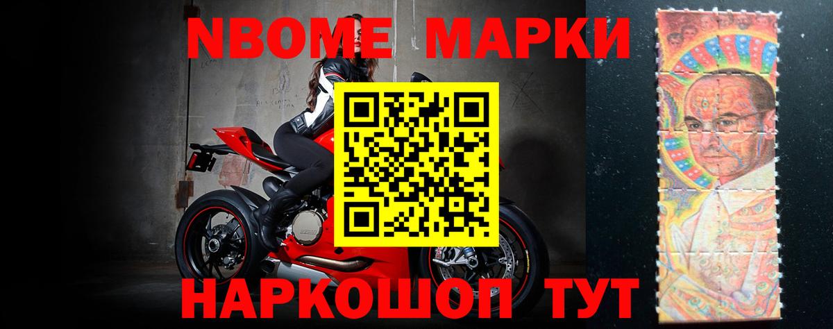 Баксан  Лсд 25 экстази ecstasy  Лсд 25 экстази кислота  MEGA ССЫЛКА  Вход с VPN 